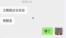 扒奇爆料视频,揭秘视频背后的惊人真相